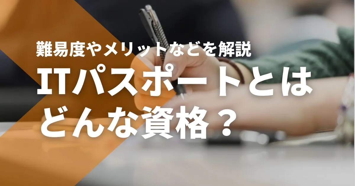 記事画像1