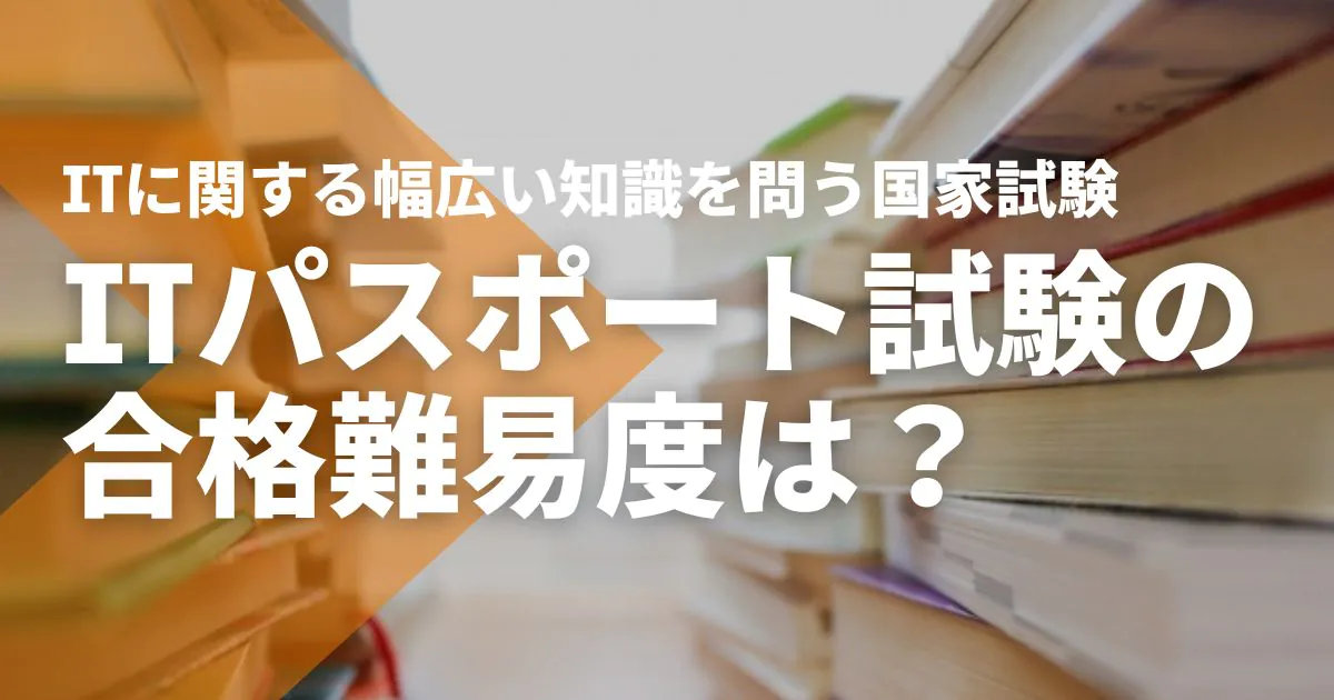 記事画像3