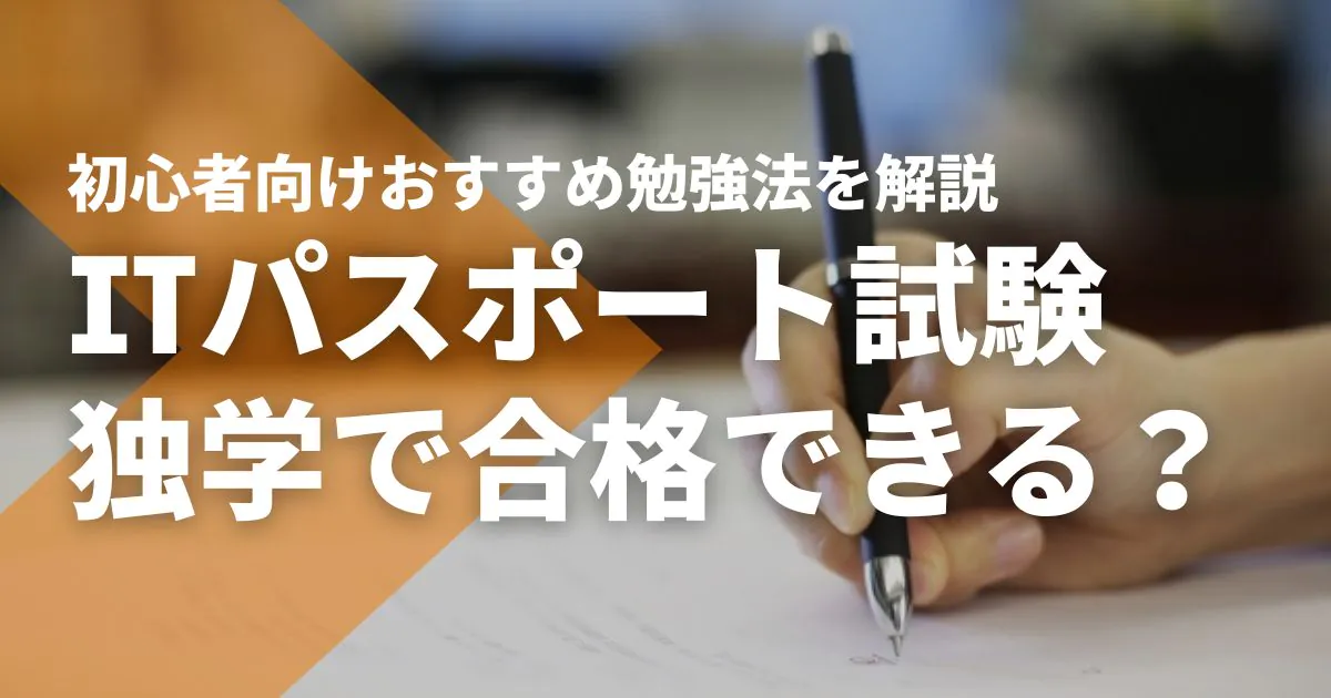 記事画像4