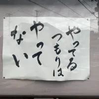 建築士試験 合格者