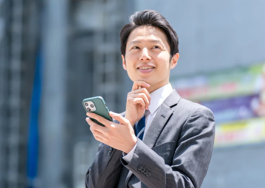 スキマ時間で学べる