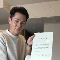 社会保険労務士 合格者