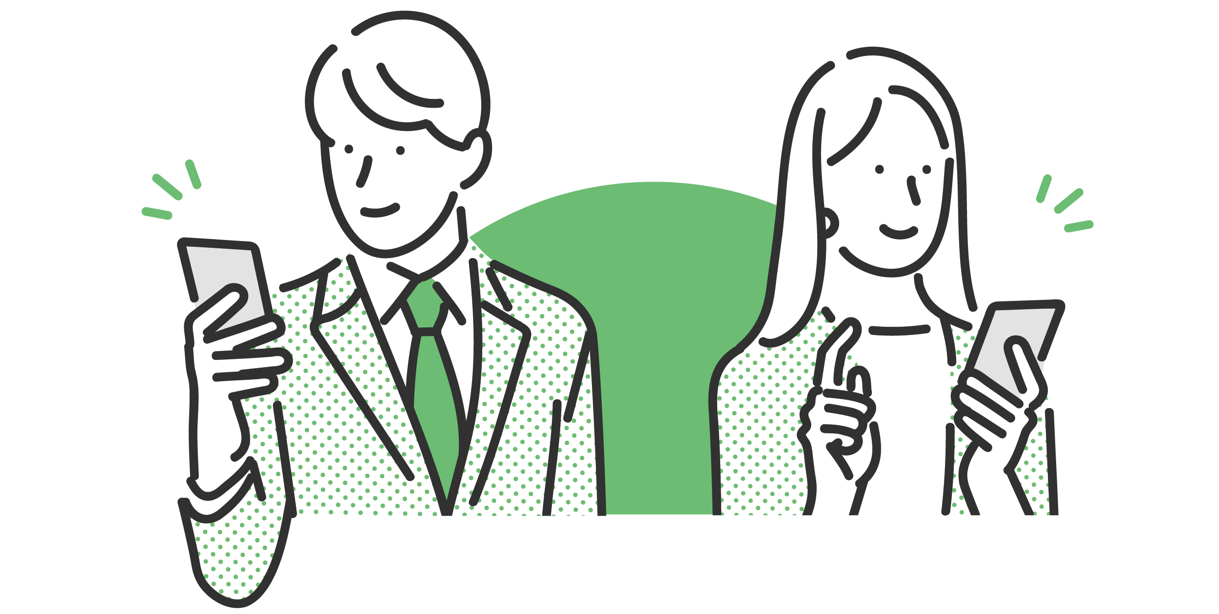 公務員試験も、民間就活も