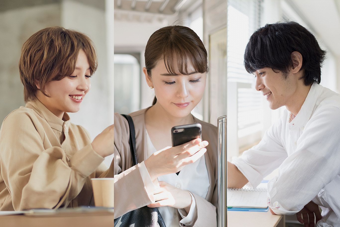 公務員試験も、民間就活も