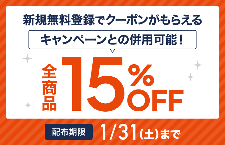 中小企業診断士講座 - スマホで学べる通信講座で資格を取得 【スタディ