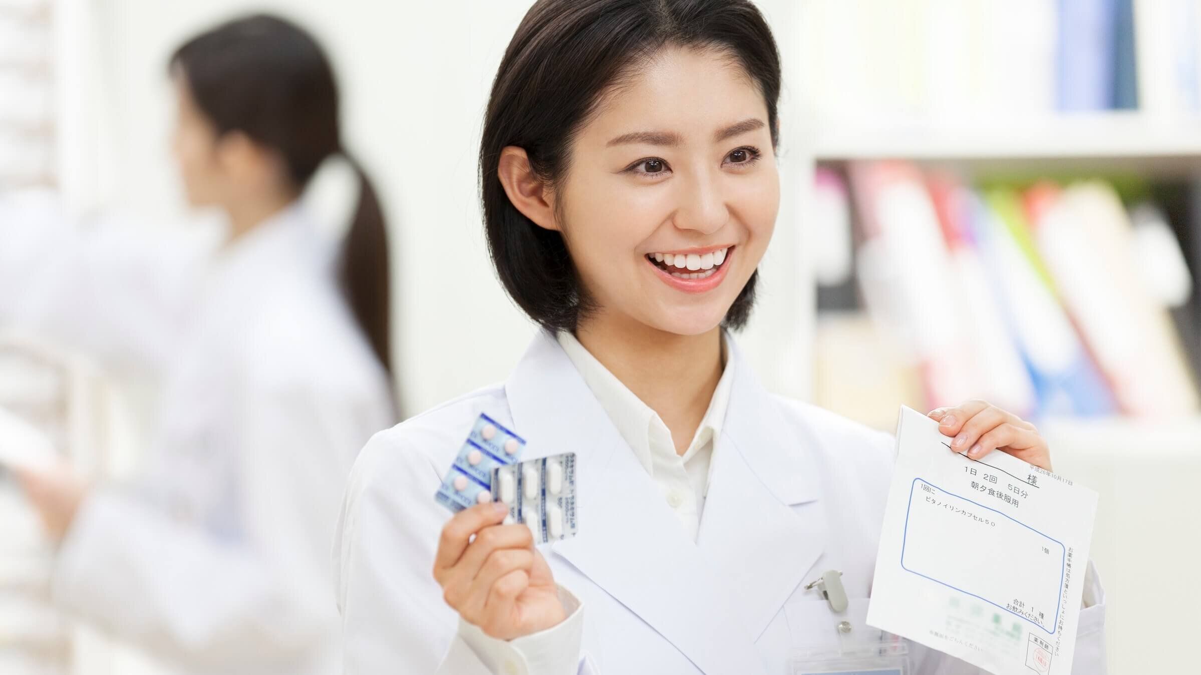 登録販売者とは 登録販売者について知ろう スマホで学べる登録販売者講座