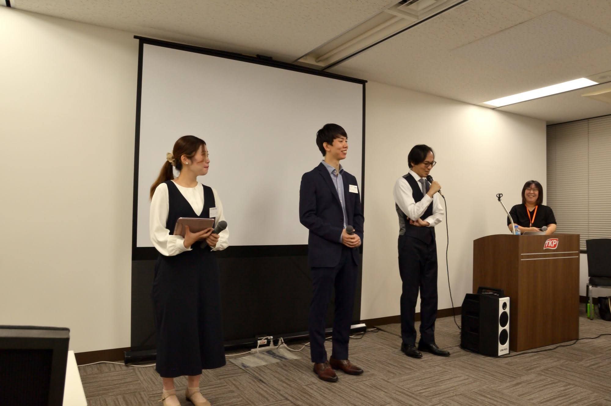 スタディング社労士講座スタート交流会