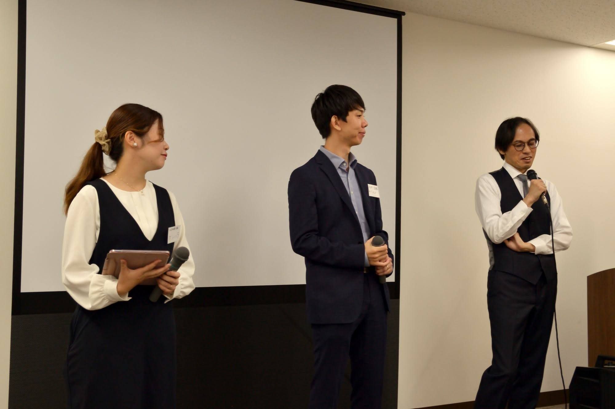 スタディング社労士講座スタート交流会