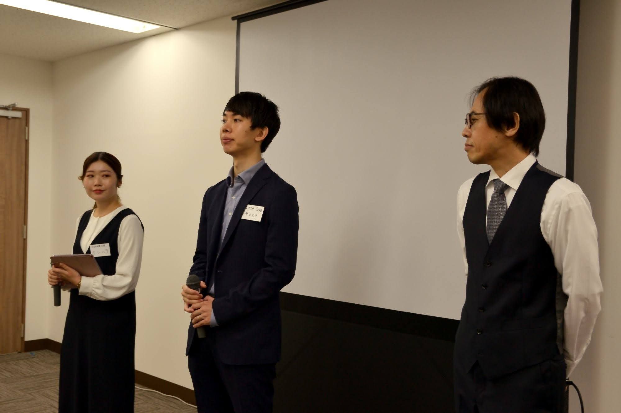 スタディング社労士講座スタート交流会