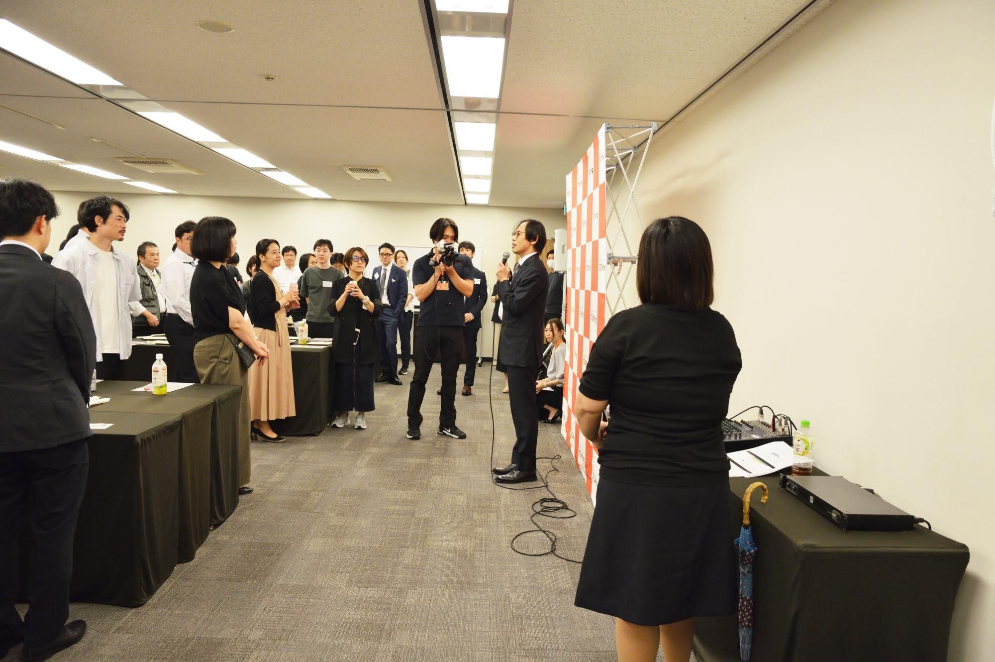 スタディング社労士講座スタート交流会