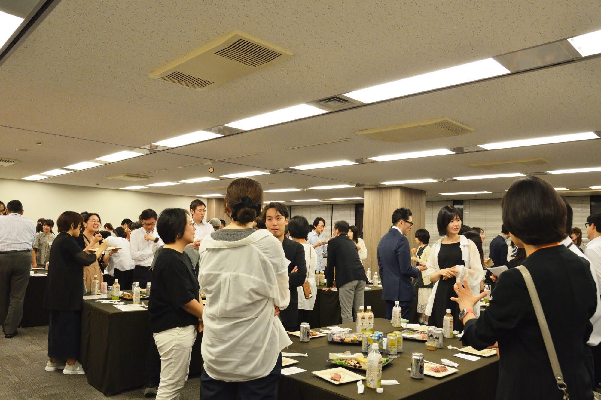 スタディング社労士講座スタート交流会