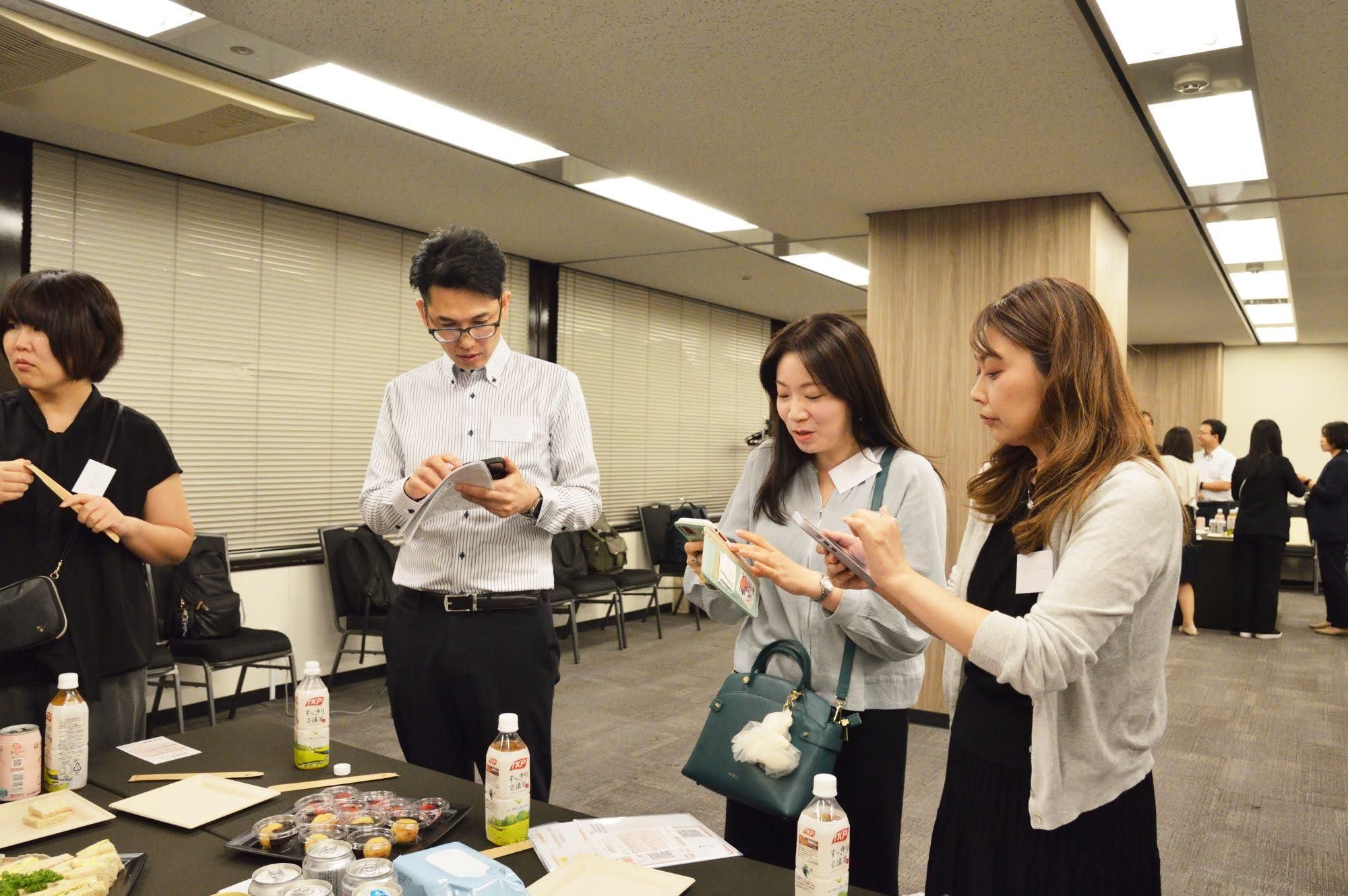 スタディング社労士講座スタート交流会