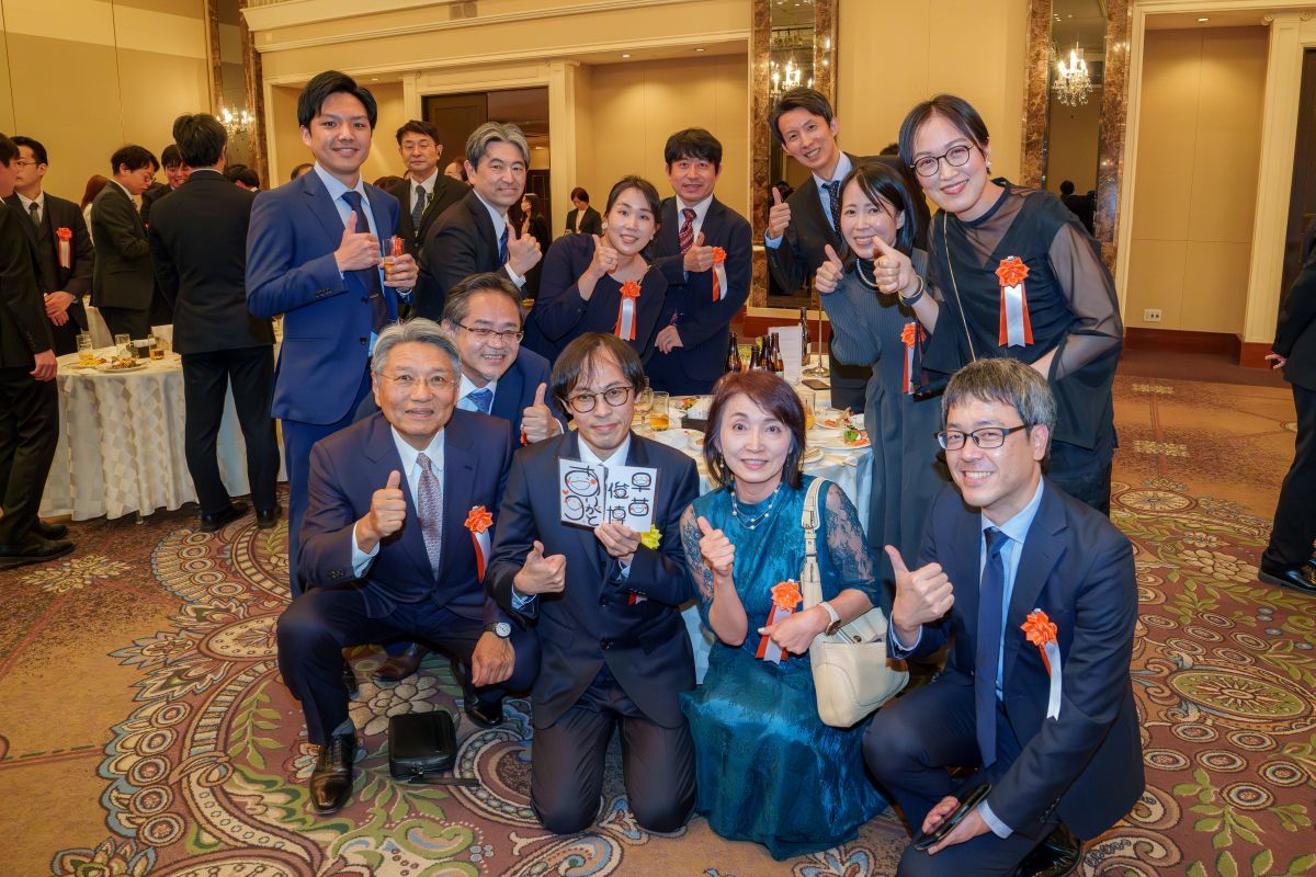 スタディング社労士講座合格祝賀会