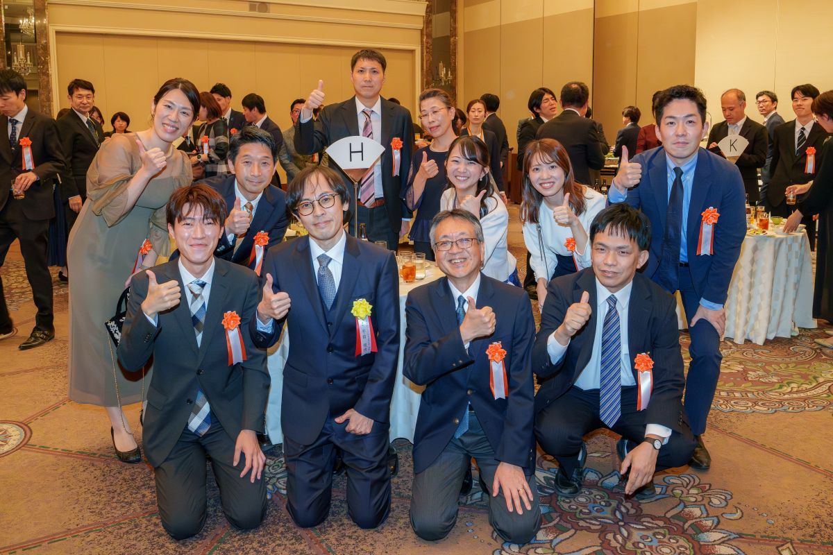 スタディング社労士講座合格祝賀会