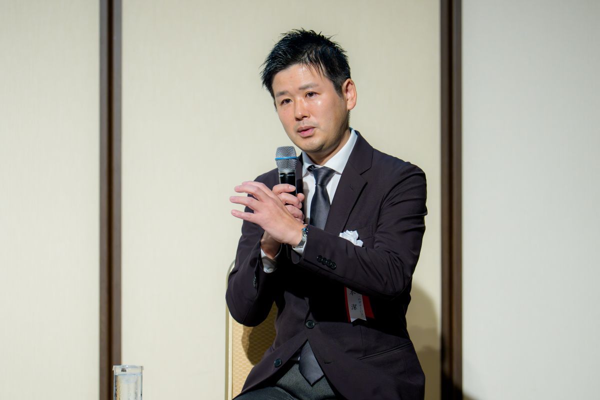 スタディング社労士講座合格祝賀会