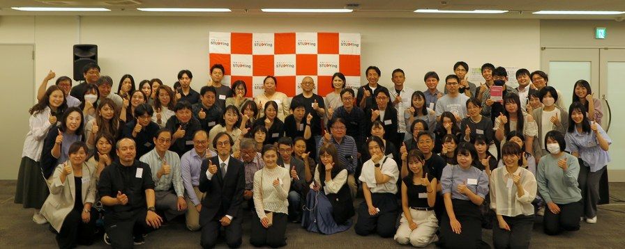 スタディング社労士講座 2027年 スタート交流会 開催レポート