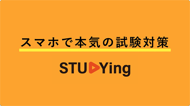 【宅建】【スタディング】【音声】【2022】【最新版】 宅建】【スタディング】【音声】【2022】【最新版】の通販 by