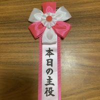 合格者画像