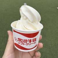 合格者画像