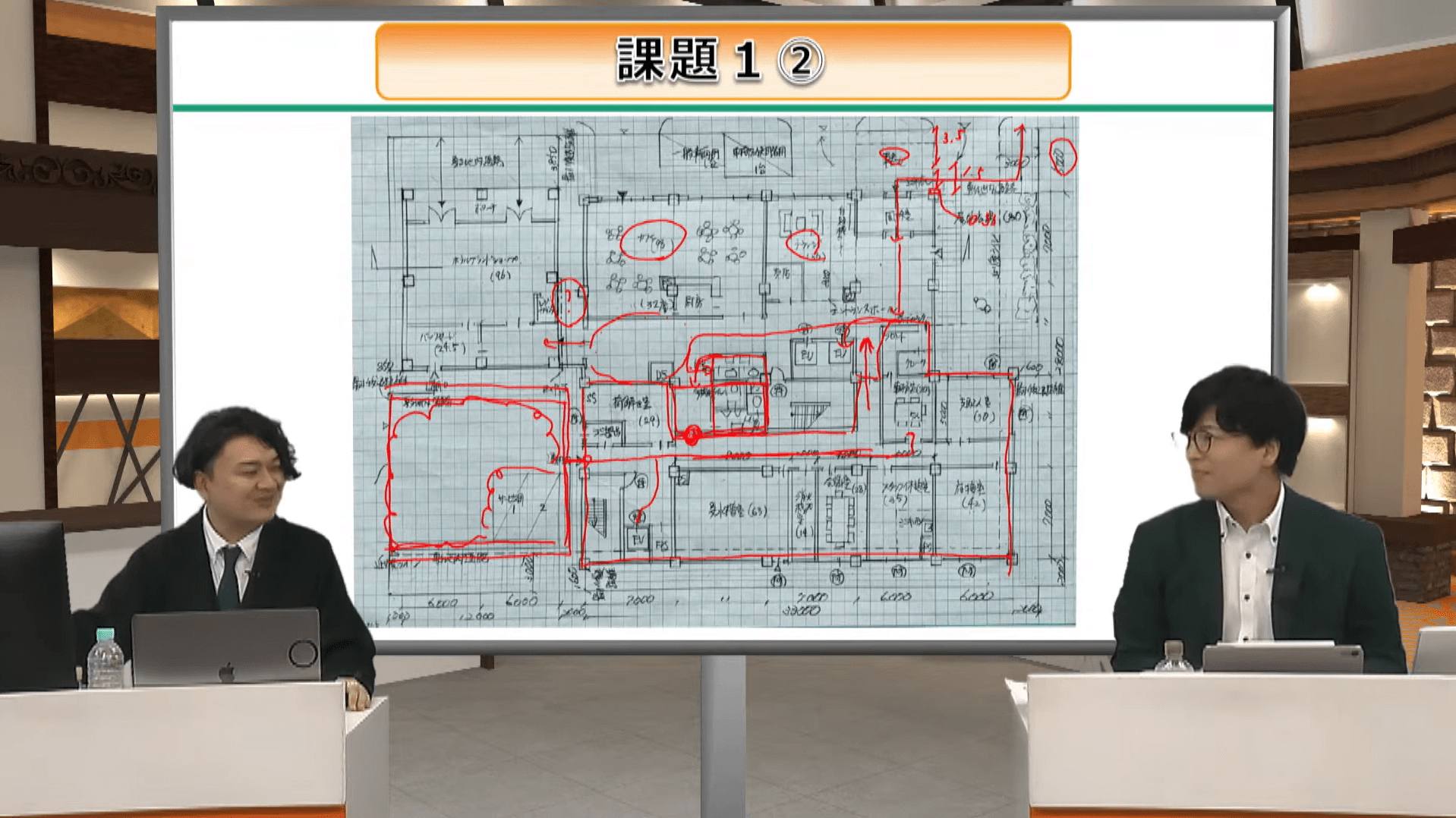 スタディング建築士講座で製図ライブ勉強会を実施しました！